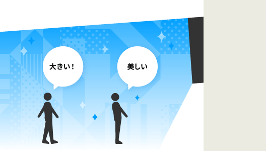 LpE𑜓x̑@ׂȕ\\
